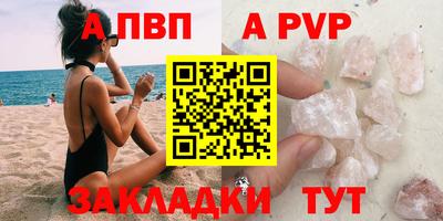 марки lsd Обнинск