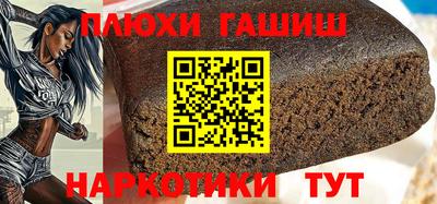 тгк Нягань