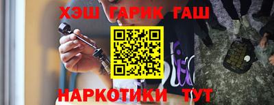 тгк Нягань