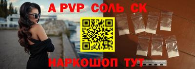 тгк Нягань