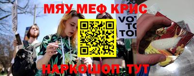 герыч Обь