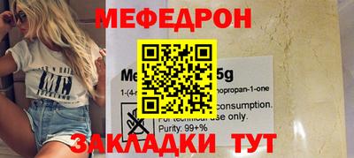 герыч Обь