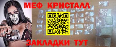 тгк Нягань