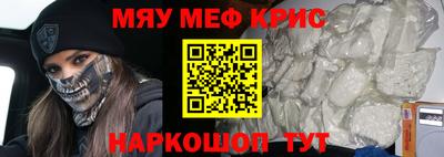 герыч Обь
