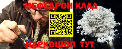 герыч Обь