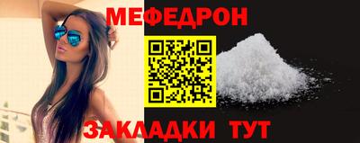 марки lsd Обнинск